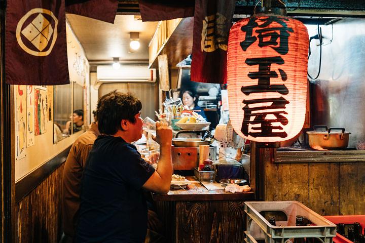 alt 吃还是得吃的